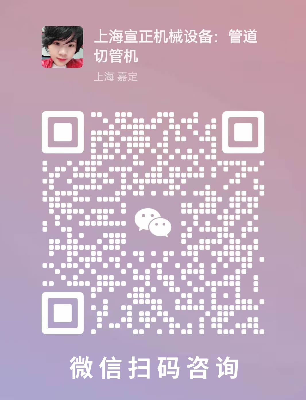 鋁單板幕墻